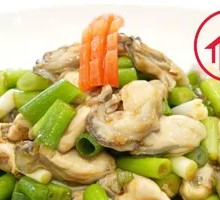 Scallion and Mussel Meat Salad