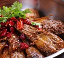 Spicy Duck Head Hot Pot