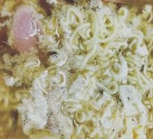Boiled Instant Noodles