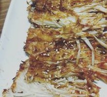 Grilled Enoki Mushrooms