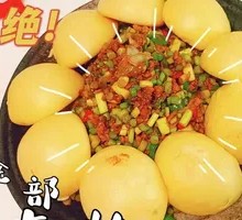 Seafood Mixed Grain Bun