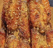Grilled Chicken Wings