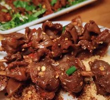 Grilled Chicken Gizzard