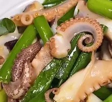 Scallion-Style Octopus Salad