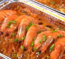 Aluminum Foil Prawns