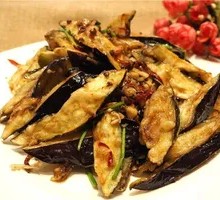 Flavorful Eggplant