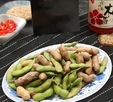 Peanut and Edamame Mix