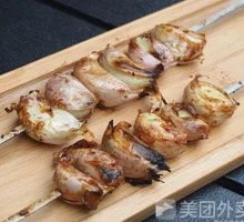 Roasted Garlic