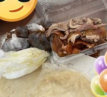 Beijing Fruit Wood Roast Duck