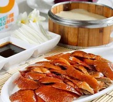 Fruit Wood Roast Duck Whole