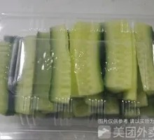 Cucumber Strips