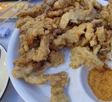 Fried Mushrooms