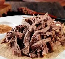 Shredded Pork Heart