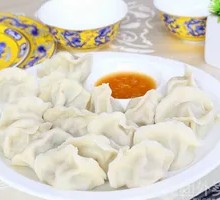Celery Pork Dumplings