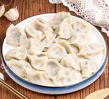 Winter Solstice Dumplings