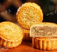 Mid-Autumn Festival Mooncakes