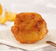 Crispy Lotus Root Rolls