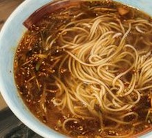 Sour Soup Noodles