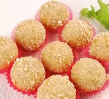 White Tea Taro Balls