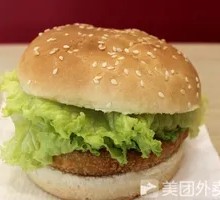Fengqing Garden Burger