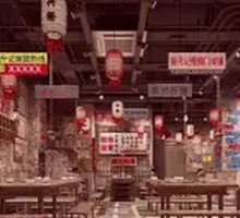 Chongqing Fresh Yellow Tripe