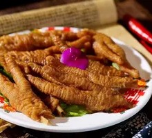 Chongqing Soft Chicken Feet