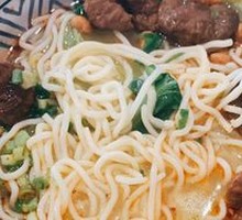 Special Beef Noodles