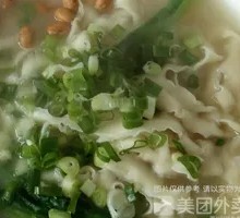 Clear Soup Noodles