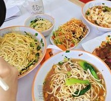 Spicy Beef and Ox Tripe Slices