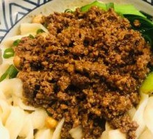 Slightly Spicy Mixed Noodles