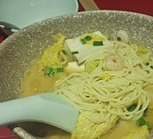 Shrimp and Vegetable Noodles