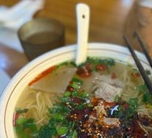 Scallion Beef Noodles