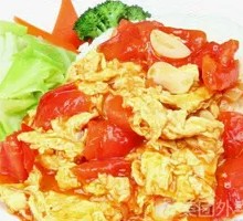 Tomato Rice Bowl
