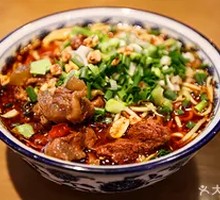 Beef Noodles