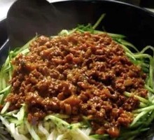 Chinese Fried Sauce Noodles