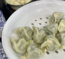 Leek and Egg Dumplings