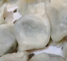 Leek and Pork Dumplings