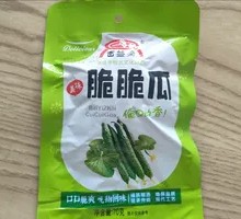 Crispy Cucumber Delight