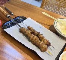 Electric Grilled Pork Belly