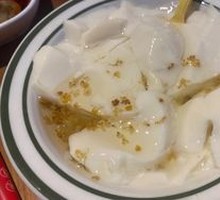 Osmanthus Ice Tofu Pudding