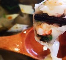 Fresh Shrimp Dumplings