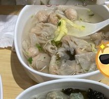 Shrimp and Pork Dumplings