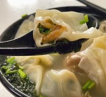Three Delicacies Dumplings