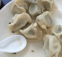 Vegetable Dumplings