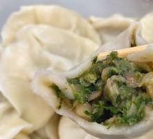 荠菜肉水饺