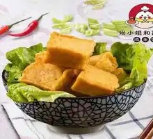 Classic Fish Dumplings