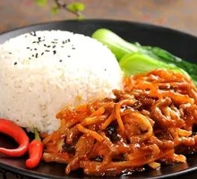 Miss Mi Fish-Flavored Pork Rice