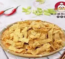 Affordable Dried Tofu Skin