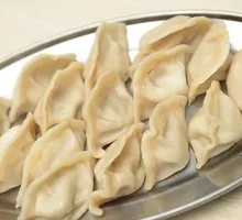 Leek and Pork Dumplings