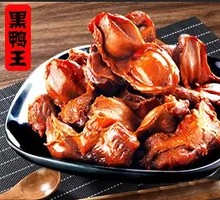 Sichuan Pepper Duck Gizzard